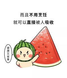 吃瓜式的恋爱,吃瓜群众视角下的甜蜜恋爱故事