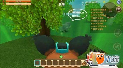 吃瓜老头迷你世界视频,揭秘游戏背后的趣味与智慧