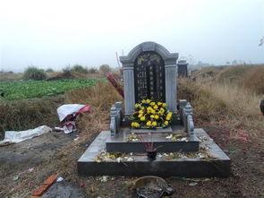 带你吃瓜土葬墓碑,带你探寻吃瓜群众的独特文化印记