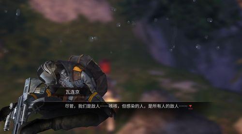 明日之后吃瓜鸡精,吃瓜鸡精，揭秘生存游戏中的神秘食材