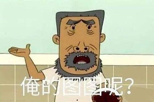 吃瓜快乐风男,男生们的欢乐盛宴