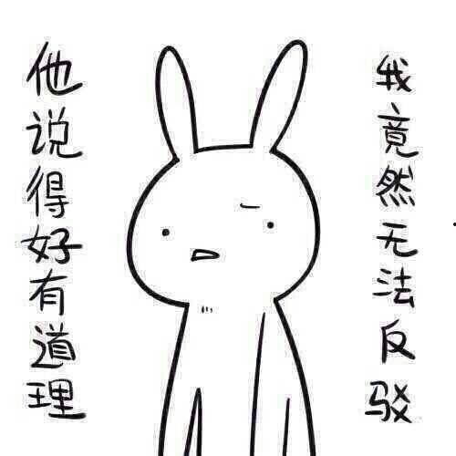 带你吃瓜奇葩国庆,带你领略“吃瓜”界的奇葩盛宴