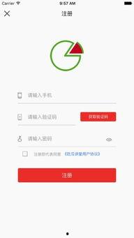 吃瓜中心在哪下载,下载攻略一网打尽