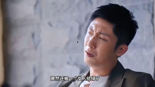 吃瓜好看的男人,揭秘那些吃瓜好看的男神风采