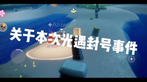 理性吃瓜ppt,揭秘网络舆论背后的真相与智慧