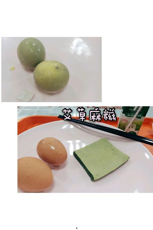 室友晚上给我吃吊瓜,吊瓜美食之旅