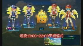 托尔吃瓜中转站QQ群