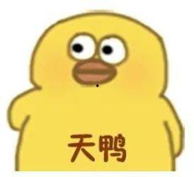 吃瓜无语视频大全,揭秘吃瓜无语视频大全背后的笑料与真相